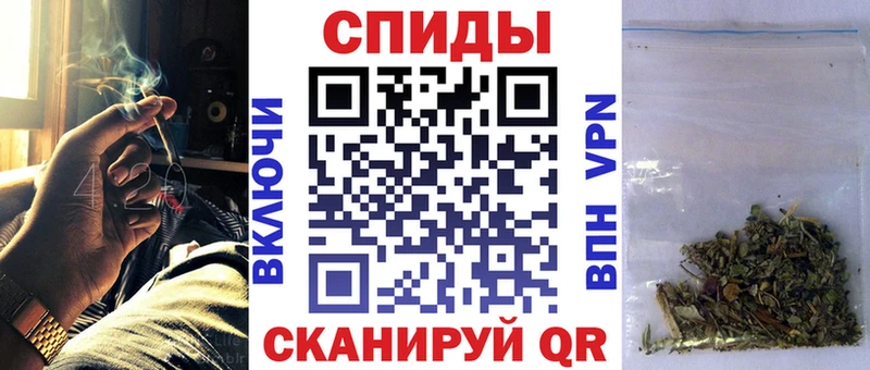 Бутират 1.4BDO Купить Гурьевск