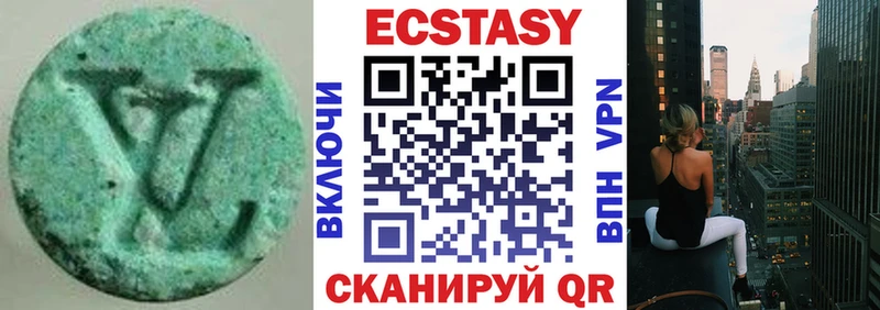 Купить закладки  Гурьевск  Ecstasy Punisher 