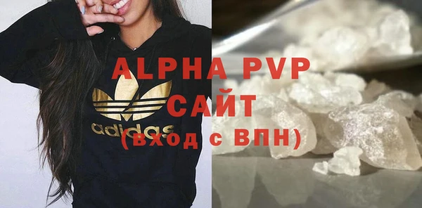 PSILOCYBIN Богородск