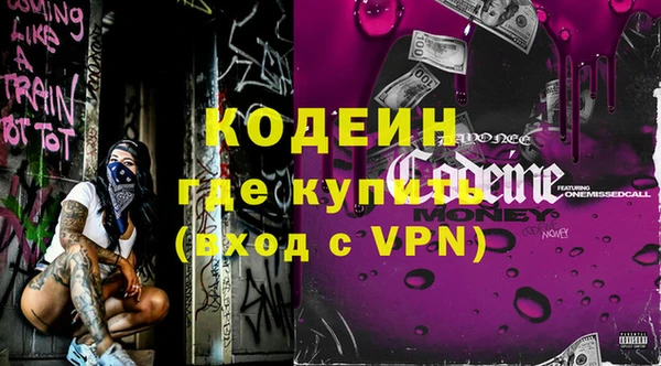 первитин Богданович
