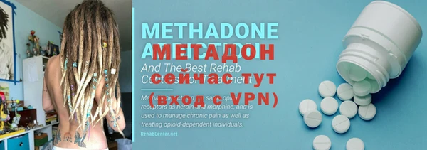 первитин Богданович