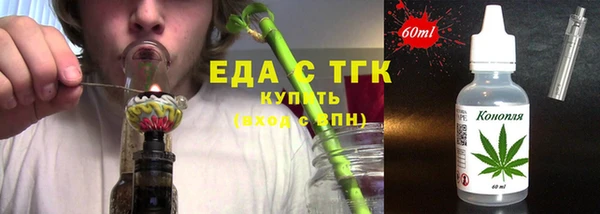 PSILOCYBIN Богородск