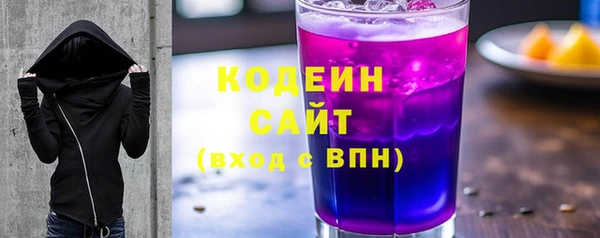 PSILOCYBIN Богородск