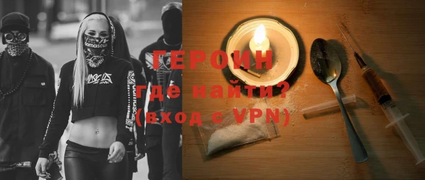 PSILOCYBIN Богородск