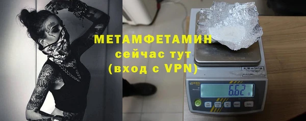 первитин Богданович