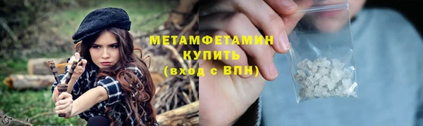 PSILOCYBIN Богородск