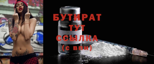 первитин Богданович