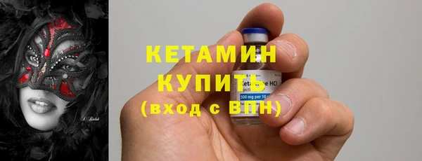 первитин Богданович
