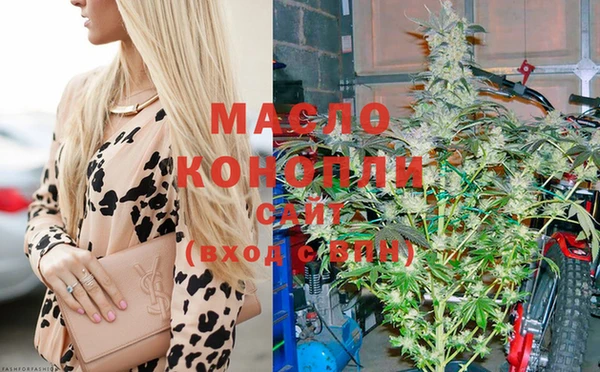 PSILOCYBIN Богородск