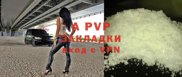 PSILOCYBIN Богородск