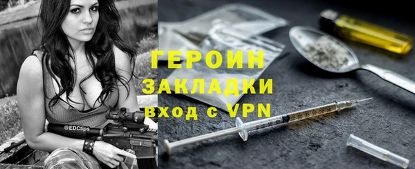 первитин Богданович