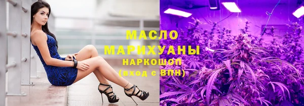 первитин Богданович
