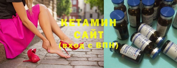 первитин Богданович