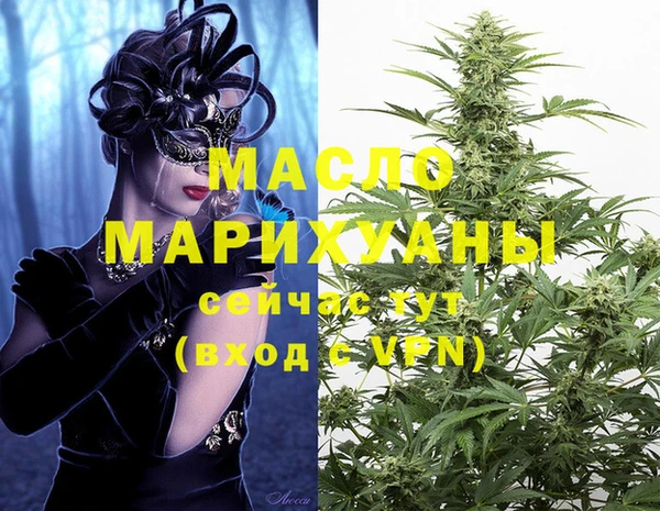 первитин Богданович
